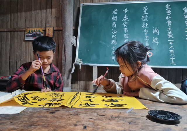 Độc đáo Cung đường di sản văn hóa người Dao đỏ- Ảnh 6.