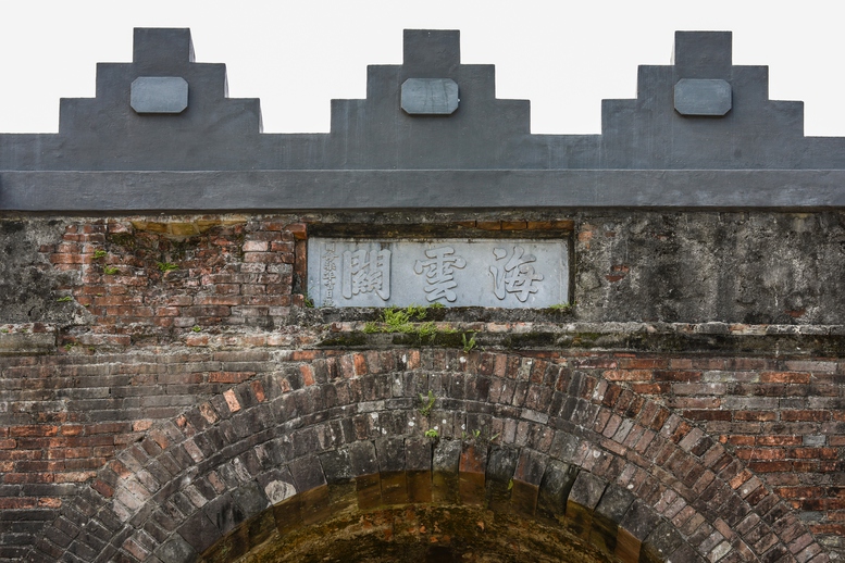 Toàn cảnh Di tích quốc gia Hải Vân Quan sau trùng tu- Ảnh 2. Toàn cảnh Di tích quốc gia Hải Vân Quan sau trùng tu- Ảnh 2.