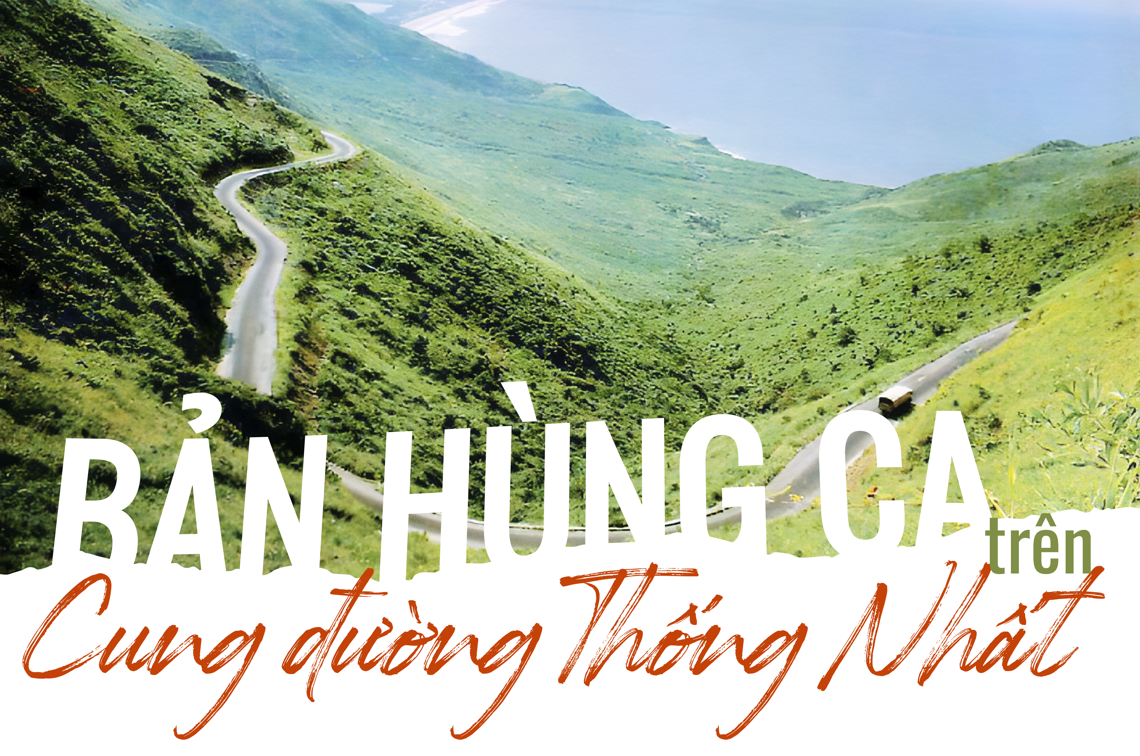 Ý chí giữa vòng vây